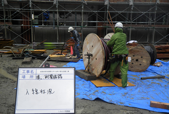しなのや電機施工実績写真1