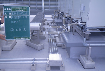 しなのや電機施工実績写真8